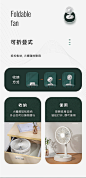 Snipaste_2020-09-15_11-55-38 _文案排版_T20201222 #率叶插件，让花瓣网更好用_http://ly.jiuxihuan.net/?yqr=11158711#