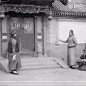 外国人拍摄的清末北京街景，鲜活地还原了清朝人当时的生活场景。看看末段 两个清朝人见面是怎样行礼的。L秒拍视频