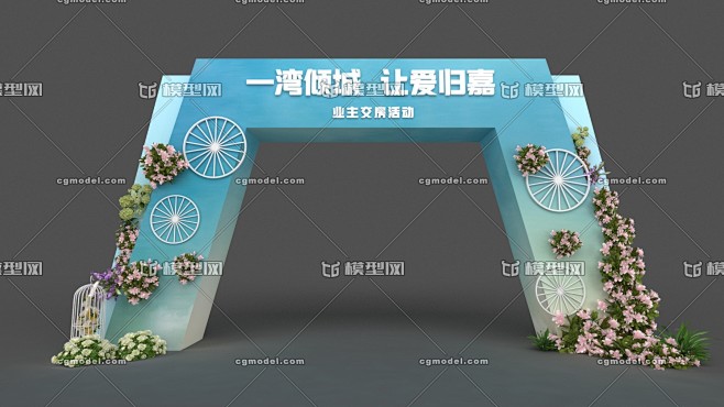 门头 门廊 花艺门头 花艺门廊-CG模型...