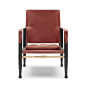 Safari Chair | Kaare Klint | Carl Hansen and Son | SUITE NY