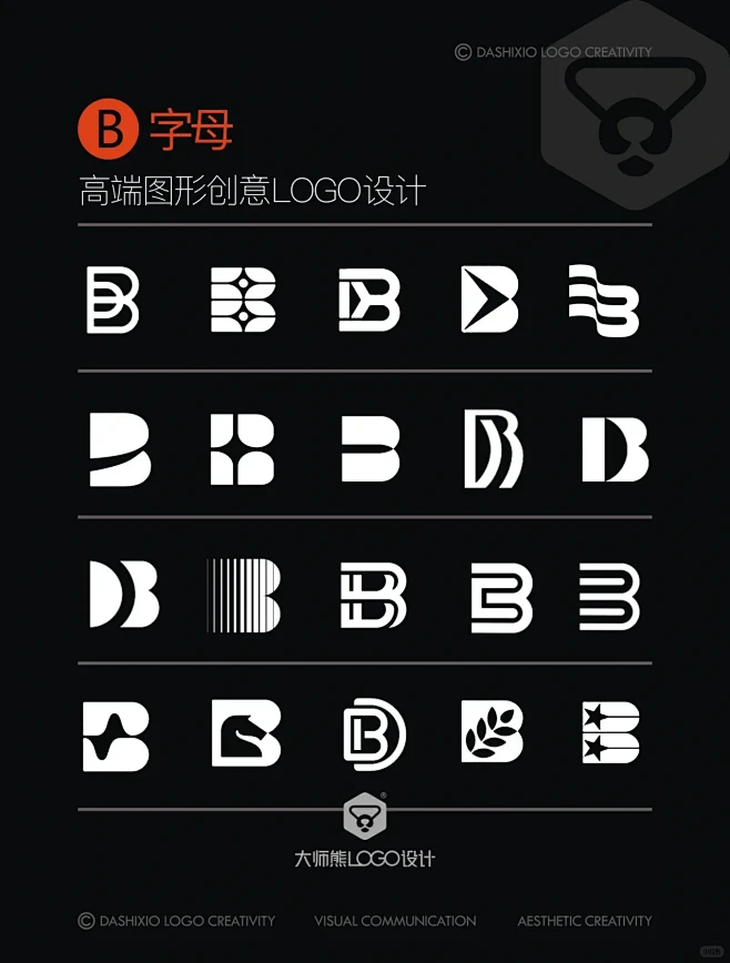 创意采集B字母元素图形LOGO设计分享_1_大师熊视觉设计_来自小红书网页版-花瓣网