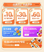 NOW官方海外旗舰店