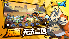 黑白梦醒采集到五图