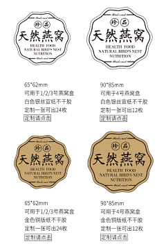 月球好朋友采集到logo