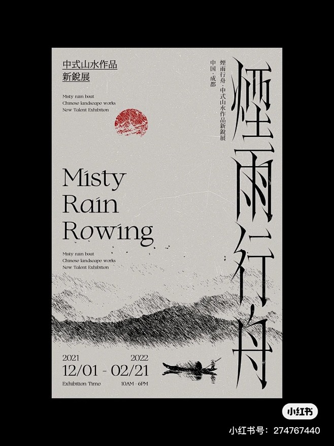 ◉◉【微信公众号：xinwei-1991...