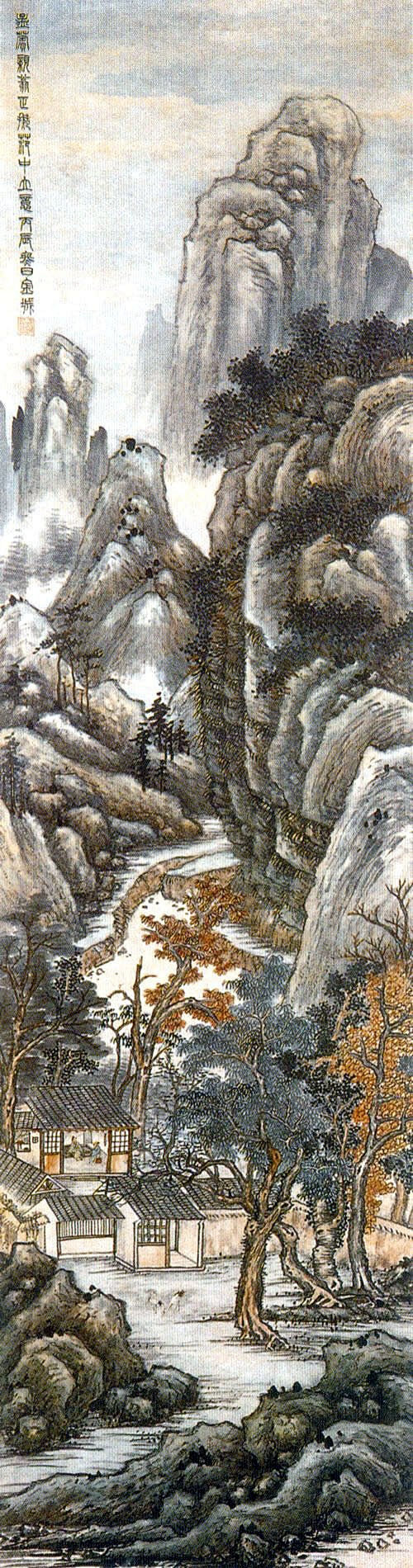 现当代山水国画欣赏－高清、现当代山水国画