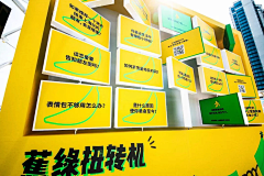 捉急的阿贵采集到趣味互动