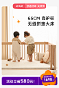 O1CN017UYtQ31p4CTFMBH9i_!!3295855306.jpg (1200×1770)