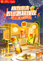 26593ff9-76fc-4ee4-afc6-a8083ae7ea1b