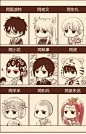 I adore you
MasTer收录
