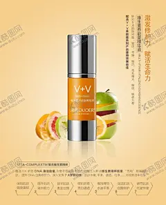 水果海报 【酷图网】展架展板,宣传栏,宣传单,鲜果店,新鲜美味,绿色健康,清脆爽口,苹果雪梨,葡萄樱桃,猕猴桃,超市商场,香蕉橙子,果园果树,画册挂画,卡通艺术,西瓜菠萝,柚子榴莲,果篮包装
