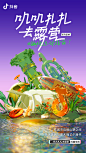 https://wx3.sinaimg.cn/large/006zpFxaly1h579ooqqrzj30x31mz1ky.jpg