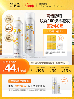 bYVmOU7D采集到头图