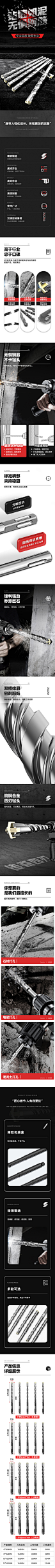 未标题-1
