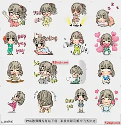 line贴图表情包Unna Dook dik4 Eng 嗨朋友让Hi F