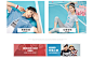 首页-森马官方旗舰店-天猫Tmall.com