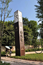 ☆.紸題浀.奇 [http://719898696.qzone.qq.com]