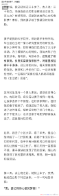 热榜