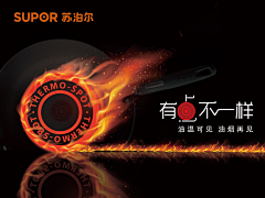youdianysi采集到首页