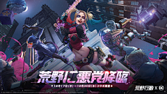 拒绝迪丽热巴一百次采集到Z-【战争】