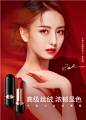 【直播】卡姿兰克林姆特多金小黑管丝绒雾面哑光唇膏口红-tmall.com天猫
