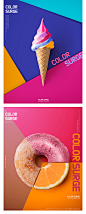 创意合成彩色餐饮美食水果蛋糕冰激凌吐司宣传海报PSD设计素材-淘宝网