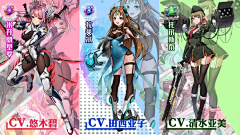 一只雯子采集到二次元