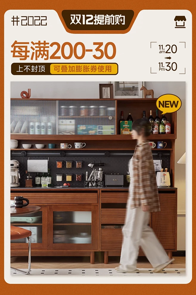 觅墨mimo