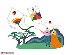 放风筝祈福民俗传统彩色手绘人物插画 民俗民风 韩国插画