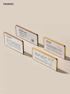 金属铝台卡创意桌面产品介绍商品价格牌台牌广告提示牌简约摆件餐厅饭店桌号牌展示牌美术馆博物馆导视指引牌-tmall.com天猫