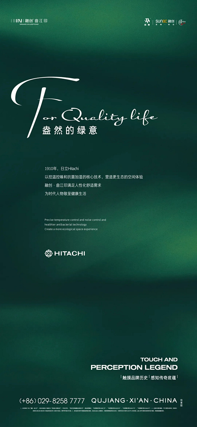 加入【知识星球：地产重案】获取源文件/地...