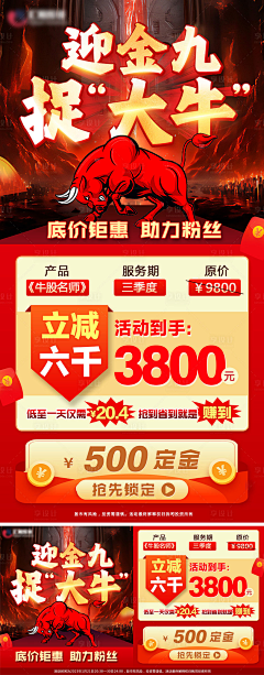 ヾ¨沿途σゞ采集到价格