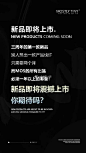 微博搜索