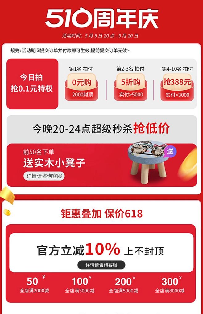 北欧藤编实木床1.8米双人床日式1.5米...