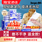 O1CNA1AhtaDg1a4094hhOkw_!!2940753275-0-psf.jpg (423 KB,800*800)