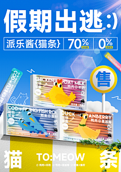 隐于市i采集到首页