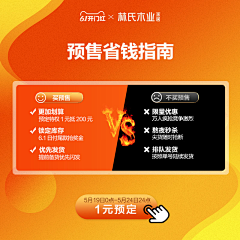 断_点采集到券