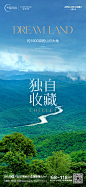 实景系列闪片-1