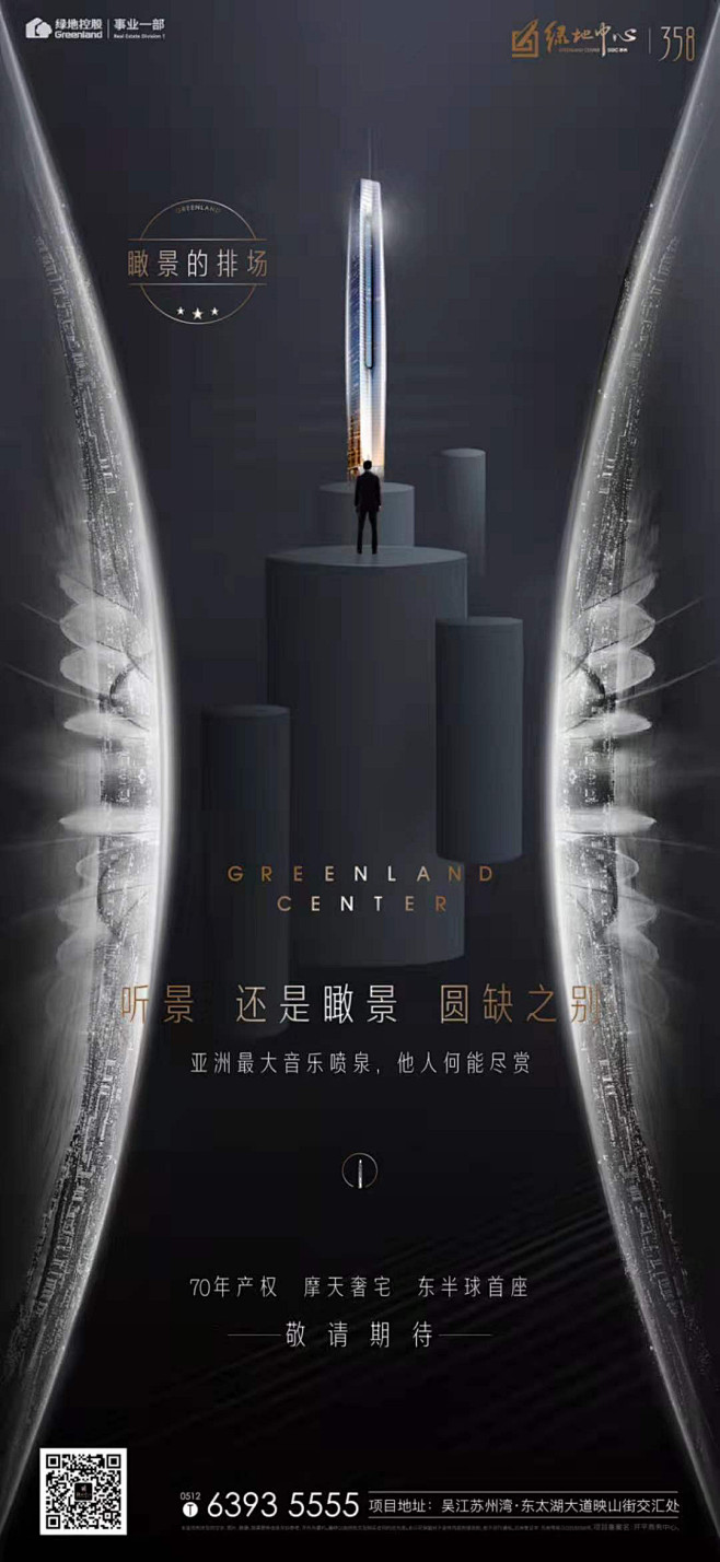 _WeChat（H5） _T201912...