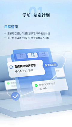 板哥haha采集到版式