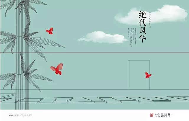 王学成，这个设计师还不赖...