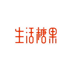 摇滚1少年采集到logo