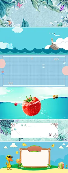冰爽夏日小清新夏季夏天蓝色手绘海报banner背景