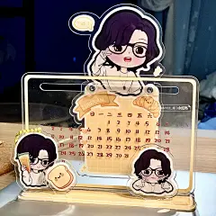 亚克力万年历——长沙夜市vlog