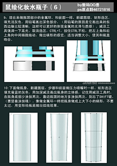 那伤为谁采集到学习网站