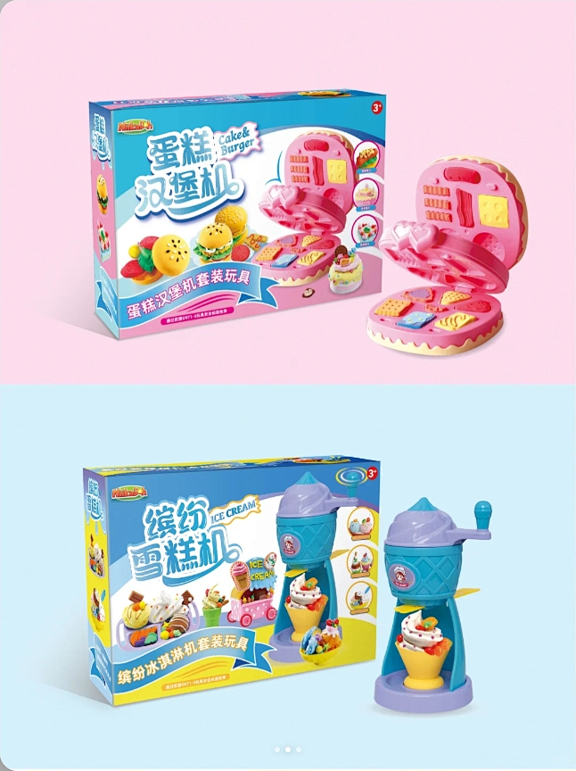 案例分享｜彩泥玩具包装设计 - 小红书