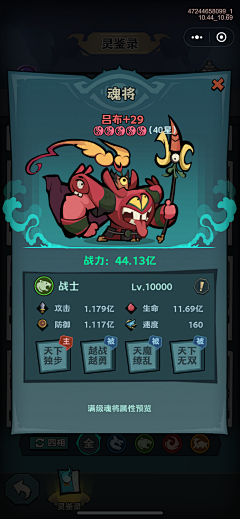 Alaan丶采集到欧美设计