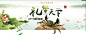 礼蟹天下全国通用-食品 海鲜 螃蟹 食品茶饮 - Banner设计欣赏网站 – 横幅广告促销电商海报专题页面淘宝钻展素材轮播图片下载