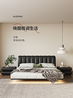 HELLOKIMYI采集到家具详情页