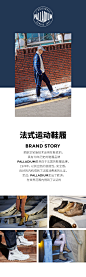 palladium_发现_尤为Wconcept官网